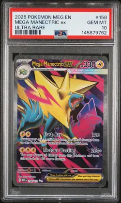 2025 POKEMON MEG EN-MEGA EVOLUTION ULTRA RARE #158 MEGA MANECTRIC EX PSA 10 - Image 1