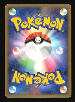 Pokemon Japanese Leafeon LV.X Rare Holo Dawn Dash DPBP#158 Damaged - Image 2