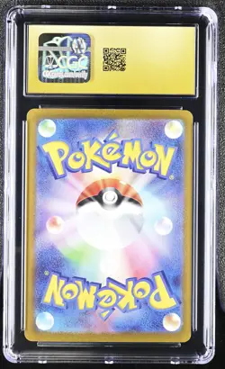 Chi-yu EX 092/071 Special Art Rare Holo Pokemon Japanese CGC 10 Pristine - Image 2