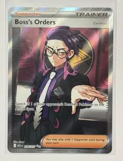 Boss's Orders [Corbeau] 256/217 ASC Full Art Holo Trainer Pokemon TCG - Image 1