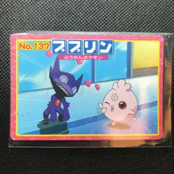 Igglybuff Sableye Pokemon Advanced generation Card Japan Pocket Monsters F/S - Image 1