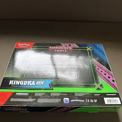 Pokemon TCG Shrouded Fable Kingdra ex Special Illustration Collection Box Sealed - Image 3