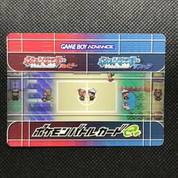 Sableye Dusclops Pokemon Battle card e+ Ruby&Sapphir Japan Pocket Monsters F/S - Image 4