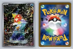 Magikarp 080/073 AR SV1a Pokemon Card Japanese Triplet Beat #2 - Image 1