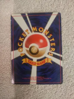 Mr. Fuji 58/62 Fossil JAPANESE VintageTrainer WOTC Pokemon Cards TCG LP (B1) #3 - Image 2