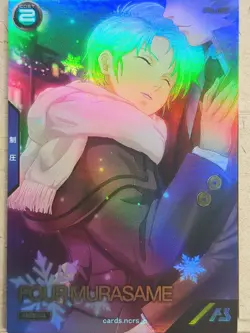 Gundam Arsenal Base Gundam GAB/PR-058 PR Four Murasame Trading Card NM - Image 1