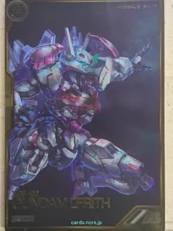 Gundam Arsenal Base Gundam GAB/AR04-003 A Gundam Lfrith Trading Card NM - Image 1