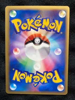 Pokemon Card Japanese Jasmine's Raichu 027/141 VS Series 1st Edition - Image 2