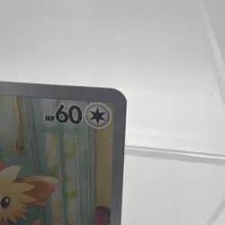 2025 POKEMON WHITE FLARE ILLUSTRATION RARE LILLIPUP #154/086 - Image 2