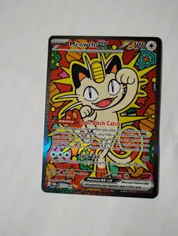 Meowth ex 121/088 ENGLISH Special Illustration Rare - Perfect Order SIR Pokemon - Image 1