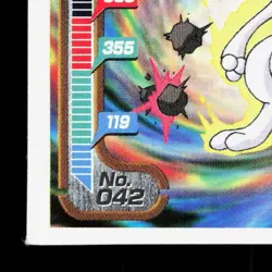 Mewtwo Amada Sticker Collection Attack Set 1 NM Japanese Pokemon Card TCG - Image 4