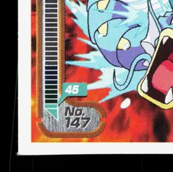 Gyarados Amada Sticker Collection Attack Set 1 NM Japanese Pokemon Card TCG - Image 4
