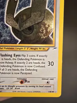 Pokemon 2002 Neo Destiny Shining Noctowl Holo #110 LP - Image 5