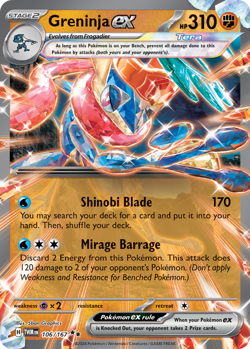 GRENINJA EX 106/167 DOUBLE RARE TWILIGHT MASQUERADE POKEMON NM/M - Image 3