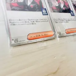 Sealed Team Rocket s Giovanni Promo Card Set 270/SV-P BOSS Pokemon Japanese - Image 2