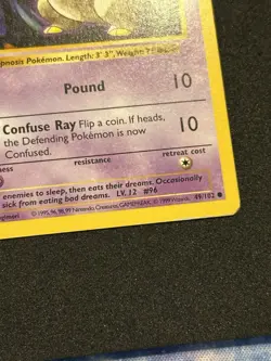 Pokemon Drowzee Common 1st Edition Base Set Shadowless 49/102 LP - Image 4