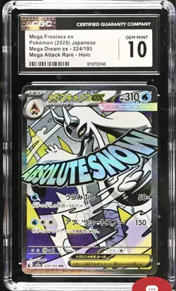 CGC 10 Gem Mega Froslass ex 224/193 Mega Dream M2A Mega Attack Rare POKEMON TCG - Image 1