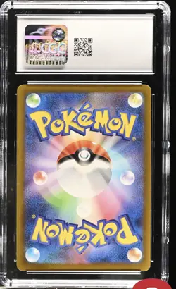 CGC 10 Gem Mega Froslass ex 224/193 Mega Dream M2A Mega Attack Rare POKEMON TCG - Image 2