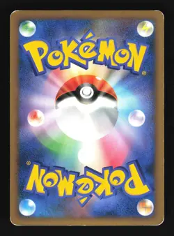 Pokemon Japanese Toxicroak Advent of Arceus Holo Rare 057/090 Heavily Played - Image 2