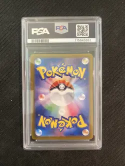 PSA 10 Pokemon Card Japanese Yanma Ar 064/063 Sv9a Heat Wave Arena - Image 2