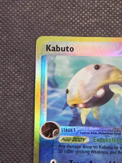 Pokemon EX Sandstorm Kabuto Reverse Holo 39/100 Vintage 2003 TCG E-Reader - Image 3