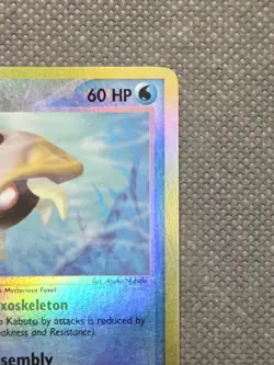 Pokemon EX Sandstorm Kabuto Reverse Holo 39/100 Vintage 2003 TCG E-Reader - Image 4