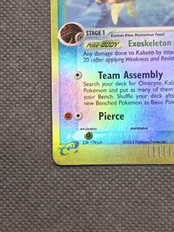 Pokemon EX Sandstorm Kabuto Reverse Holo 39/100 Vintage 2003 TCG E-Reader - Image 5