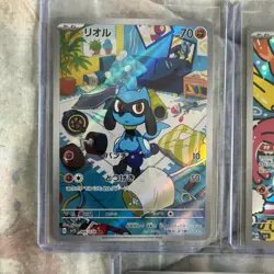 Pokemon TCG Japanese Art Rare/AR Lot of 5 (LOT A13) Riolu Scizor Milotic - Mint - Image 2
