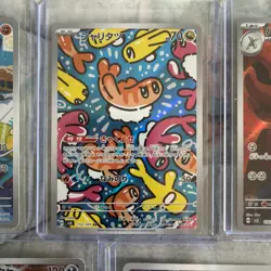 Pokemon TCG Japanese Art Rare/AR Lot of 5 (LOT A13) Riolu Scizor Milotic - Mint - Image 3