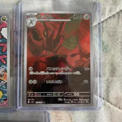 Pokemon TCG Japanese Art Rare/AR Lot of 5 (LOT A13) Riolu Scizor Milotic - Mint - Image 4