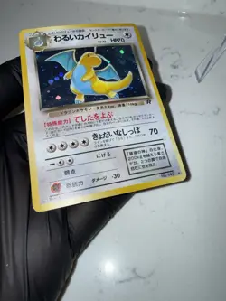 Pokemon Dark Dragonite Rocket Gang Holo Rare 149 Japanese 1996 HP70 LP - Image 2