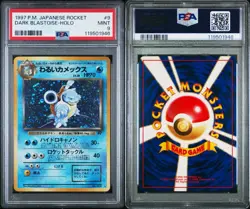 1997 POKEMON JPN ROCKET #9 DARK BLASTOISE-HOLO PSA 9 - Image 3