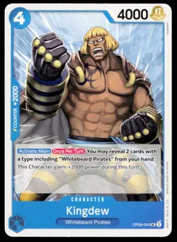 One Piece Two Legends #OP08-044 Kingdew - Image 1