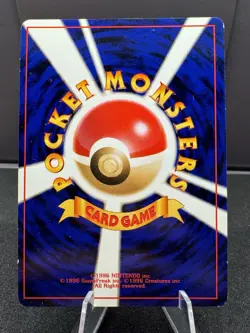 Pokemon TCG Neo Discovery Kabutops No.141 Holo Rare Card 2000 Japanese Edition - Image 2