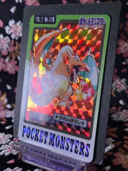Charizard 006 Carddass Holo Rare Bandai 1997 Japanese Pokemon Card [Near Mint!] - Image 2