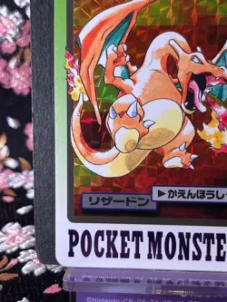Charizard 006 Carddass Holo Rare Bandai 1997 Japanese Pokemon Card [Near Mint!] - Image 5