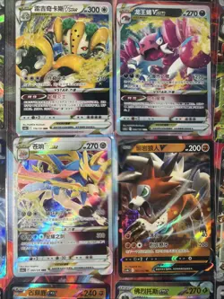 Pokemon 16 Card Lot nm V Max Mega Amazing Ex HOLO Rare Hits Only C14 - Image 2