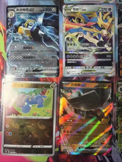 Pokemon 16 Card Lot nm V Max Mega Amazing Ex HOLO Rare Hits Only C14 - Image 3