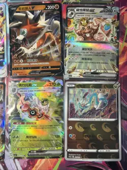 Pokemon 16 Card Lot nm V Max Mega Amazing Ex HOLO Rare Hits Only C14 - Image 4