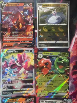 Pokemon 16 Card Lot nm V Max Mega Amazing Ex HOLO Rare Hits Only C14 - Image 5