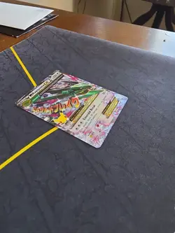 Pokemon TCG M Rayquaza EX Celebrations Classic Collection Holo Ultra Card 76/108 - Image 3