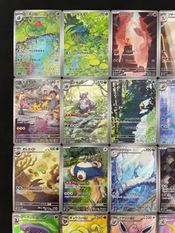Japanese 151 Pokemon Card AR,SR Complete set from japan.(34cards) - Image 2