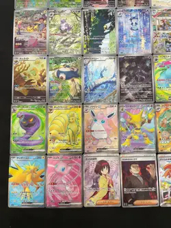 Japanese 151 Pokemon Card AR,SR Complete set from japan.(34cards) - Image 4