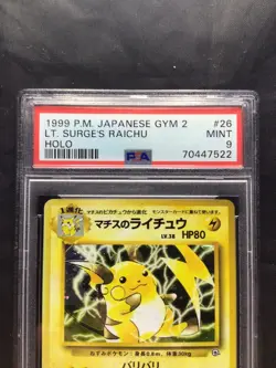 Pokemon Cards: Japanese Gym 2 Rare Holo: Lt. Surge's Raichu 26: PSA 9 - Image 3