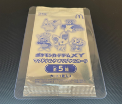 Pokemon XY Promo Card McDonald's Pack Vintage Sealed Nintendo 2014 Japanese - Image 1