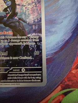 Pokemon Card - Munkidori Shrouded Fable 072/064 Holo Illustration Rare - Image 4