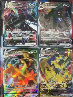 Pokemon 16 Card Lot nm V Max Mega Amazing Ex HOLO Rare Hits Only C13 - Image 2