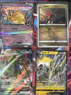 Pokemon 16 Card Lot nm V Max Mega Amazing Ex HOLO Rare Hits Only C13 - Image 5