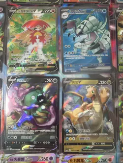 Pokemon 16 Card Lot nm V Max Mega Amazing Ex HOLO Rare Hits Only C25 - Image 2