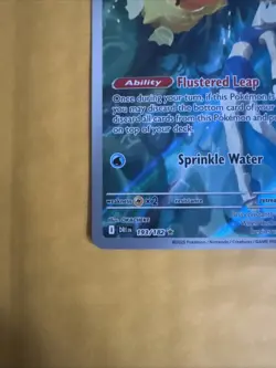 Misty's Psyduck Illustration Rare Pokemon TCG - SV10: Destined Rivals 193/182 NM - Image 2